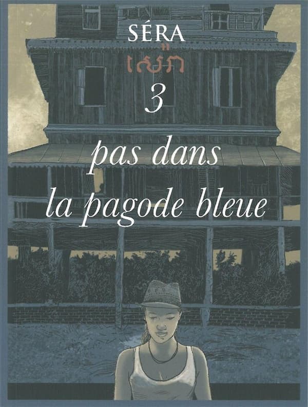 trois pas dans la pagode bleue